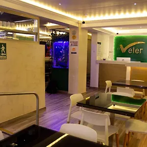 *** Hotel Veler Restaurante Colombia